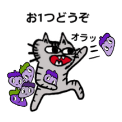 634sticker vol.2