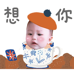 俏皮楊寶變裝樂
