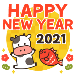 Cute Cow Year-end and New Year holidays