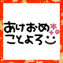 simple  cute  Message  sticker 2021-1