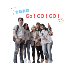 小林之家-奧萬大