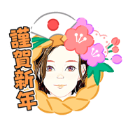 higashi-nachou_20201214130703