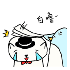 Jojo Cat Penguin Fat S Everyday Language Line スタンプ Line Store