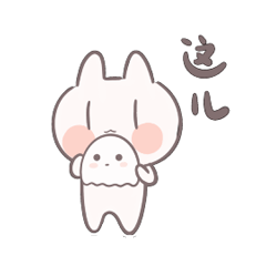 a little pink rabbit-mimi