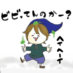 何かがおかしい童話たち Line スタンプ Line Store