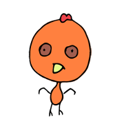 Broiler of this year