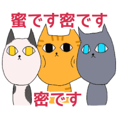 The new normal cat stickers