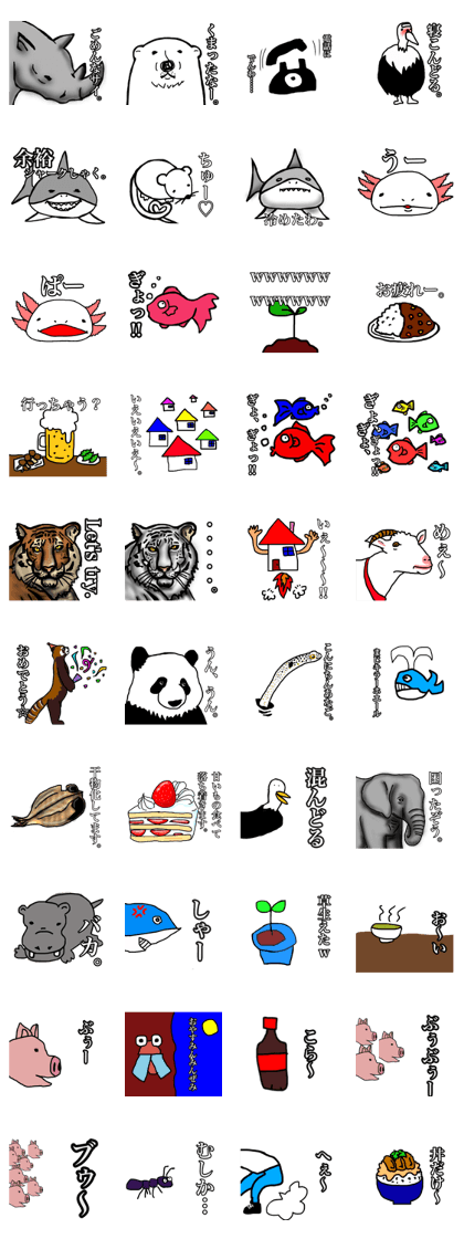 dull jokes dull jokes