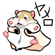 Hamster's George Hamster's George