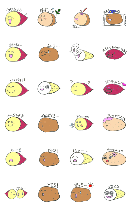 Mr.Potato and his friends Mr.Potato and his friends