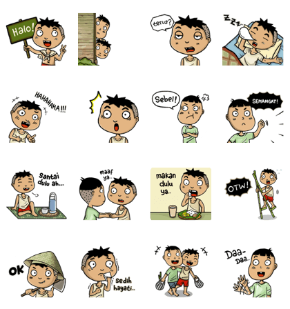 Mamat dan Amang Mamat dan Amang