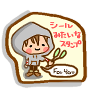 Sticker like flake seal Sticker like flake seal