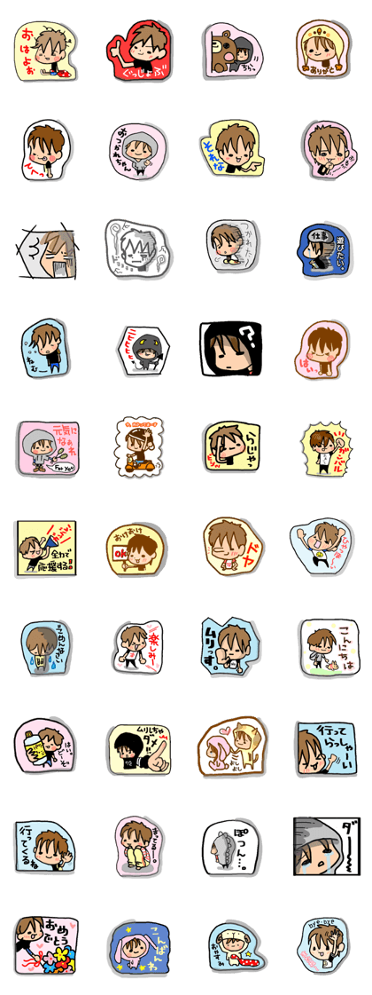 Sticker like flake seal Sticker like flake seal