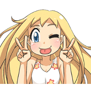 Lily and Marigold Full Animated Fiona Lily and Marigold Full Animated Fiona