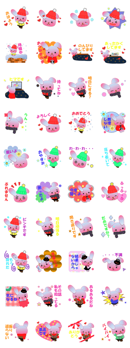 Rabbit daily2 Rabbit daily2