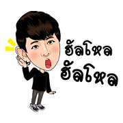 family saiha family saiha