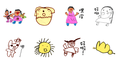 Little girl's little world Little girl's little world