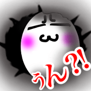 I halfhearted answer from a hole. I halfhearted answer from a hole.