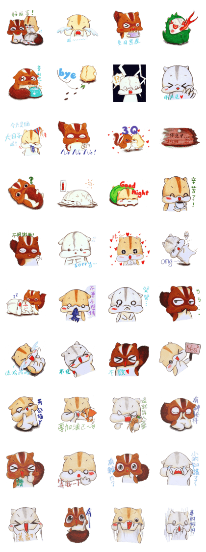 Three cute rodents are good friends Three cute rodents are good friends