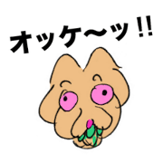 monmonom-n monmonom-n