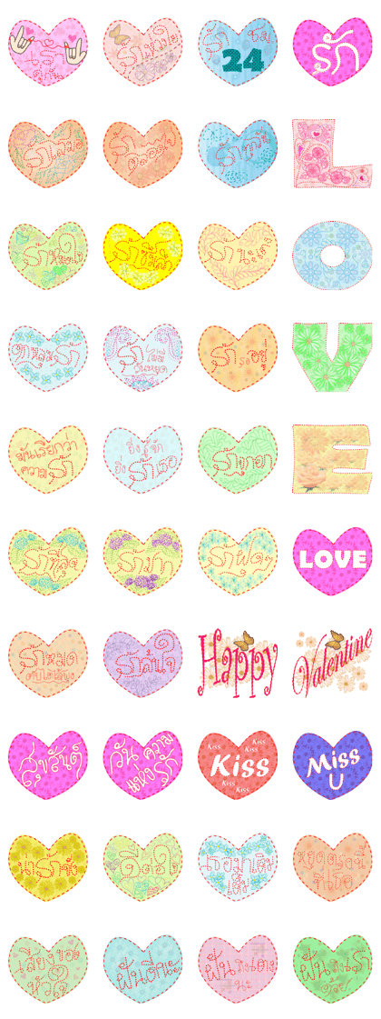 With love eveyday With love eveyday