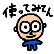 Kitakyu LOVE!! Kitakyu LOVE!!