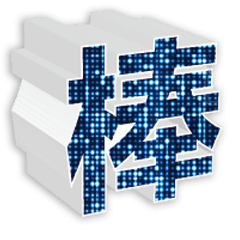 3D fonts words27