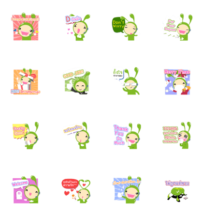 BUG LIVE (BUGGY) BUG LIVE (BUGGY)