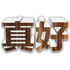 3D fonts words38