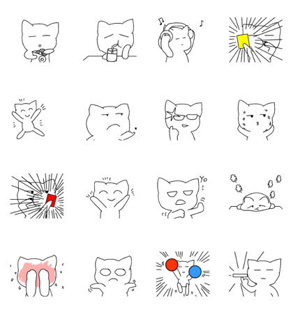 The cute man 2 The cute man 2