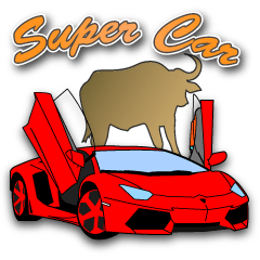 Super car GO GO GO! -Japanese edition-