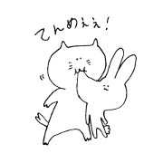 Fanny face rabbit and Fickly cat Fanny face rabbit and Fickly cat