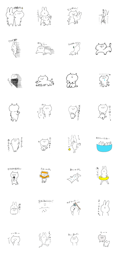 Fanny face rabbit and Fickly cat Fanny face rabbit and Fickly cat