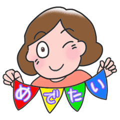 かわいい おばさん 画像 Beautymuryo