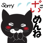 My name is Huu5 (hentai kana) My name is Huu5 (hentai kana)