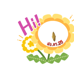 Wuttichai_20201214110440