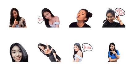 I'm Thanyachath I'm Thanyachath