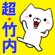 fcf dog part40 fcf dog part40