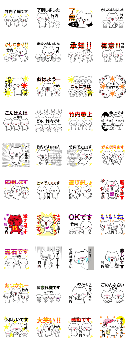 fcf dog part40 fcf dog part40