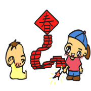 Mon And Babies Mon And Babies