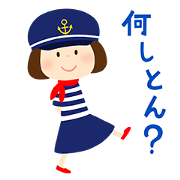 KOBE MARINE GIRL KOBE MARINE GIRL