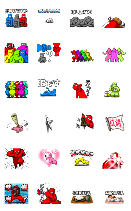 moving ninja moving ninja