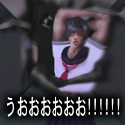 horror game "tsugunohi" special edition horror game "tsugunohi" special edition