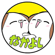 gokurakuinunu time2 gokurakuinunu time2