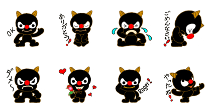 Black Angel Black Angel