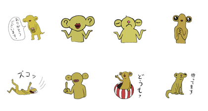 Medechin02 Medechin02