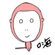 one weed of monkey one weed of monkey