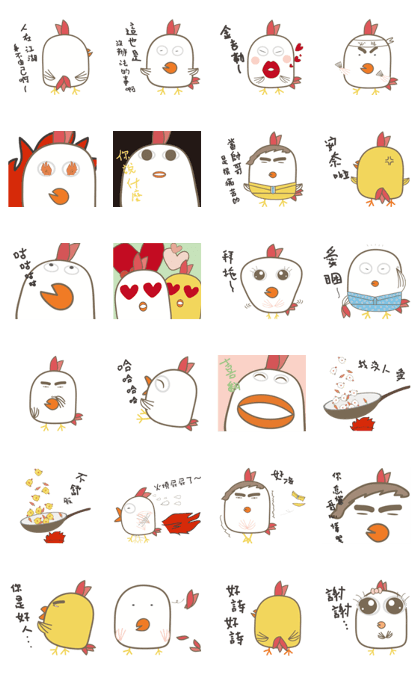 NEW gogo chicken NEW gogo chicken