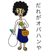 NATTAN's Life NATTAN's Life