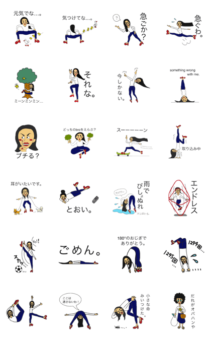 NATTAN's Life NATTAN's Life